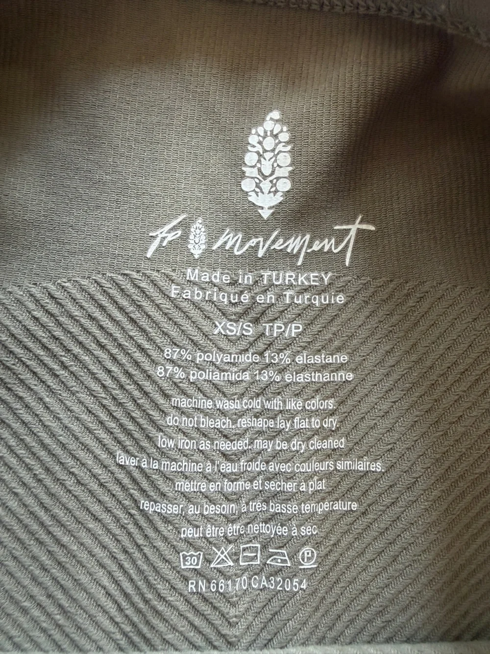 FP Movement by Free People Olive Green Ribbed Tank Top